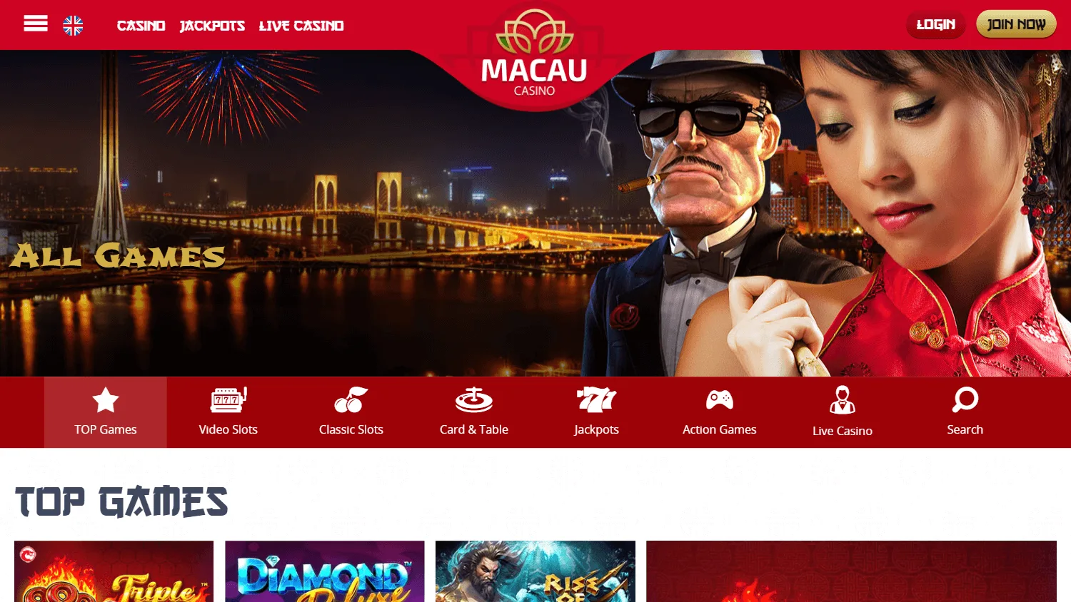 Macau Casino games area on desktop