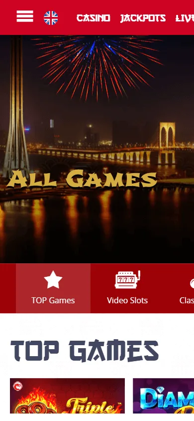 Macau Casino games area on a mobile device